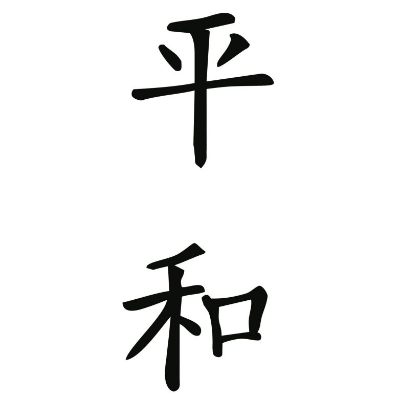 39F4DFA5-557C-499D-B761-716BB2DD32F7